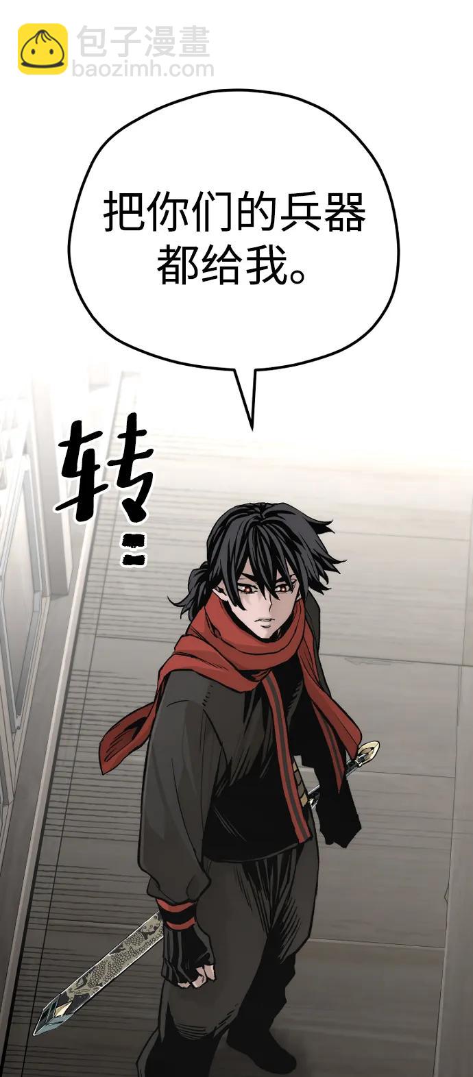 第102话72