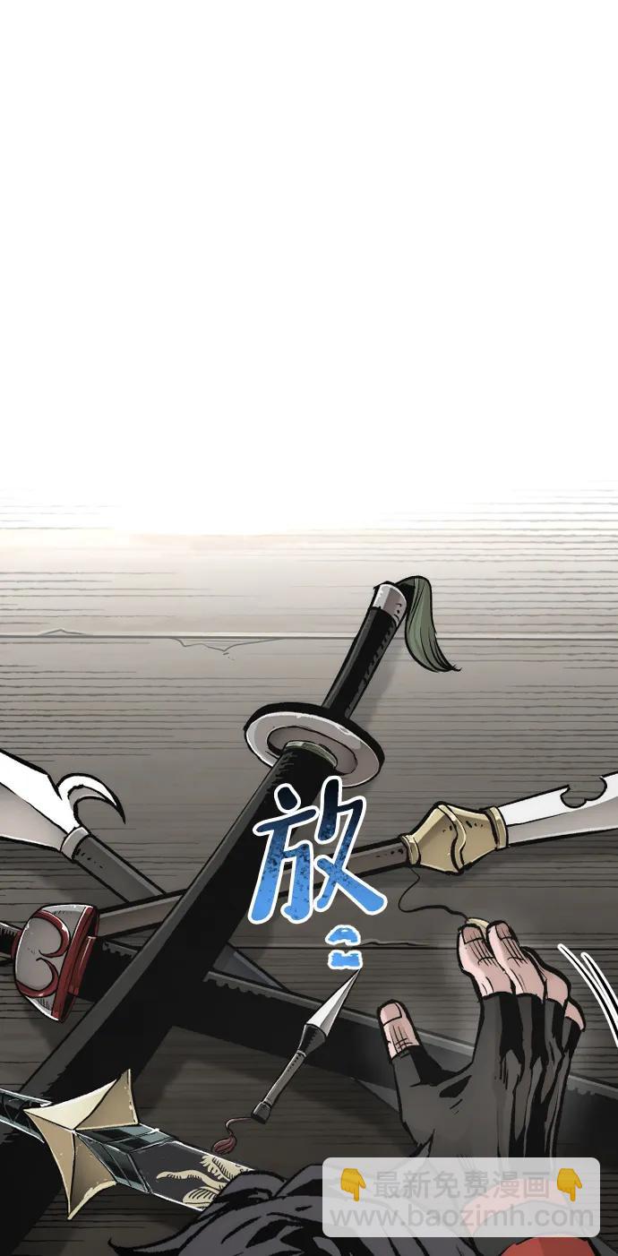 第102话74
