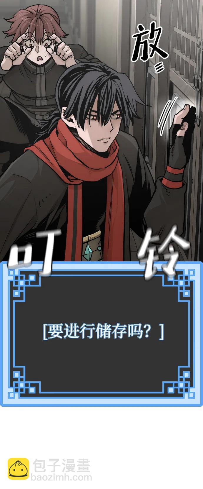第102话77