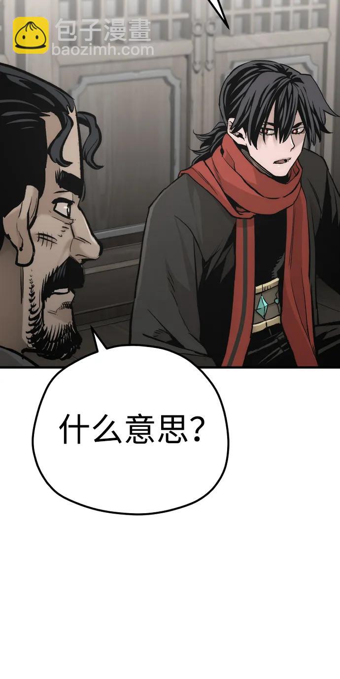 第102话91