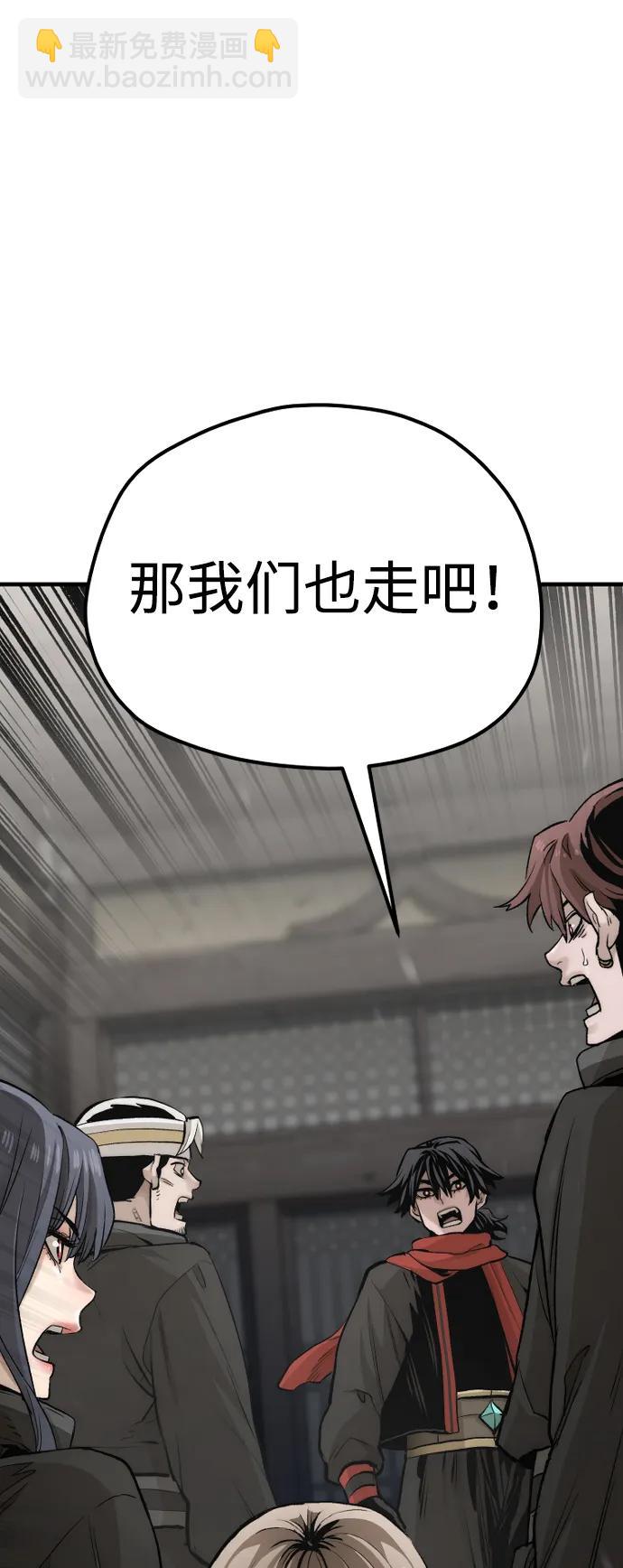 第103话100