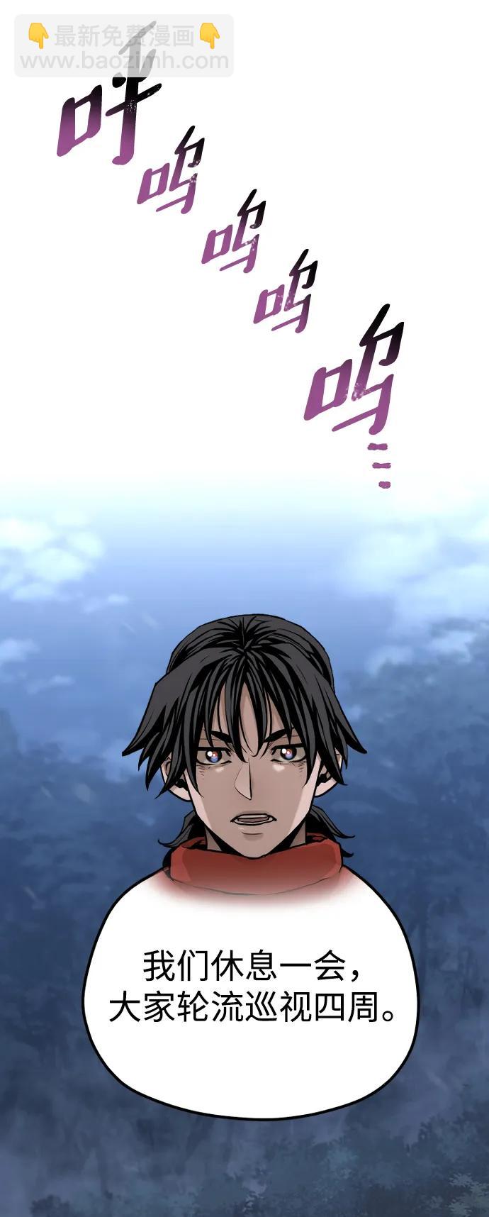 第103话102