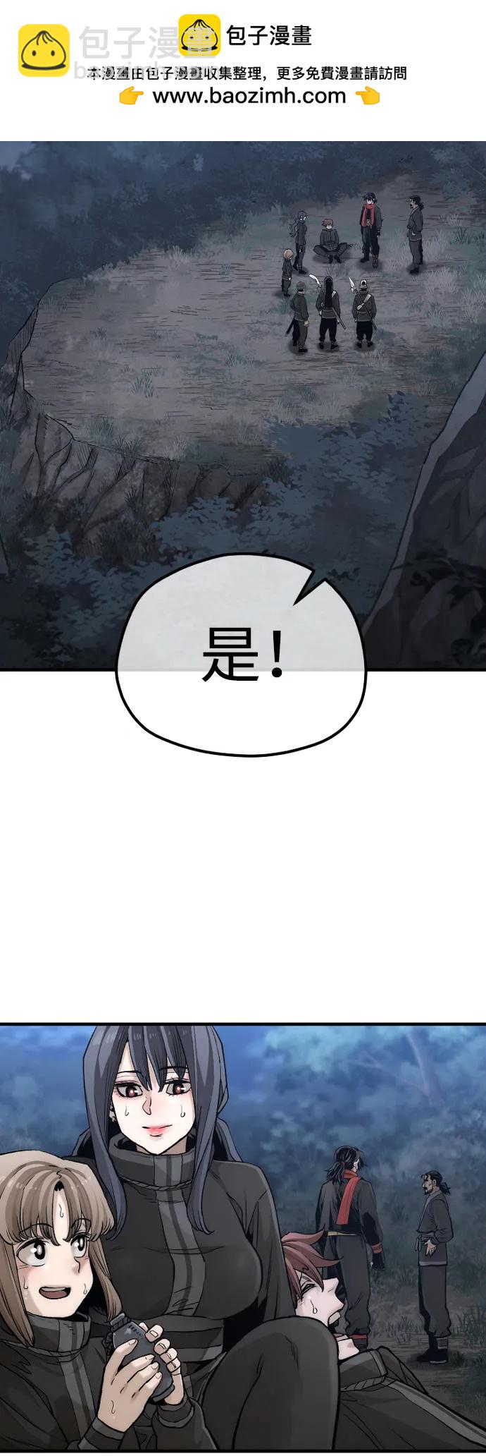 第103话107