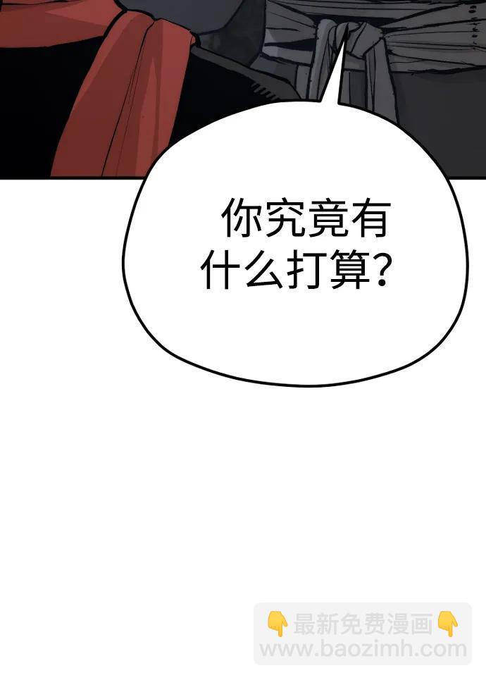 第103话113