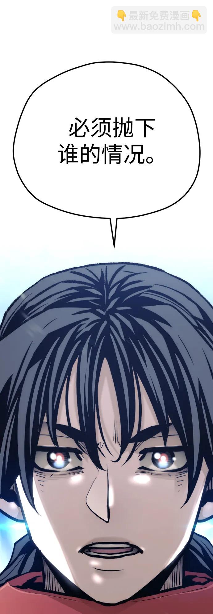 第103话126