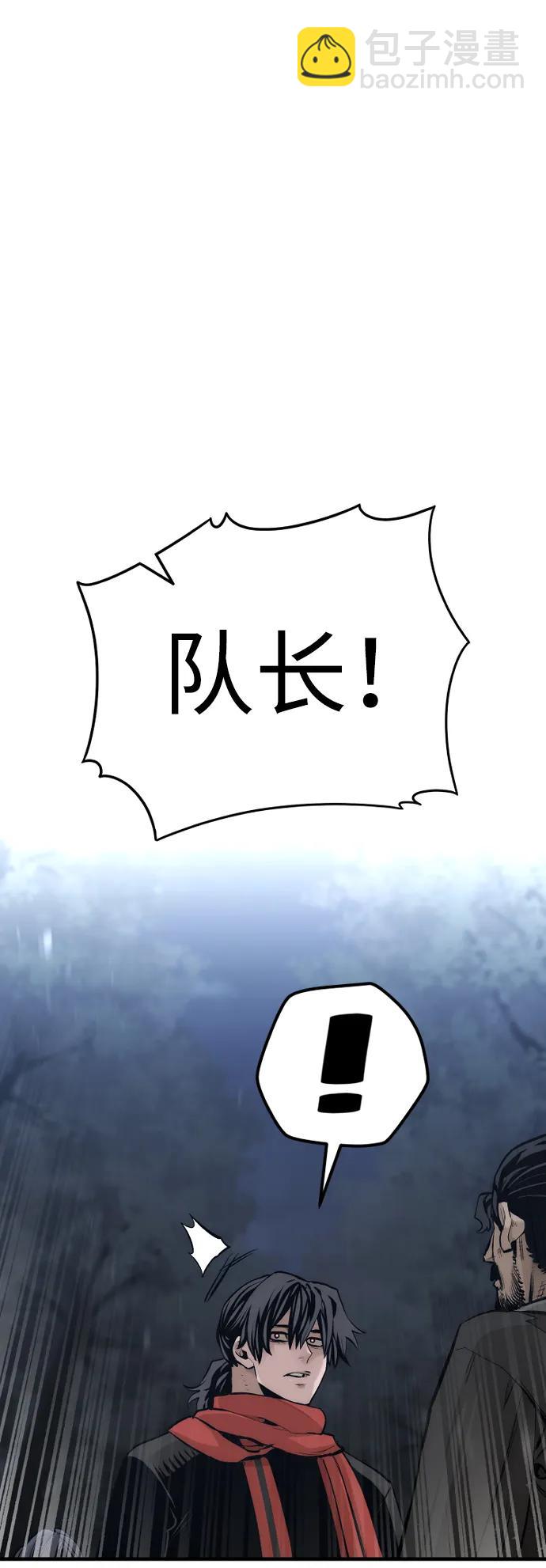 第103话128