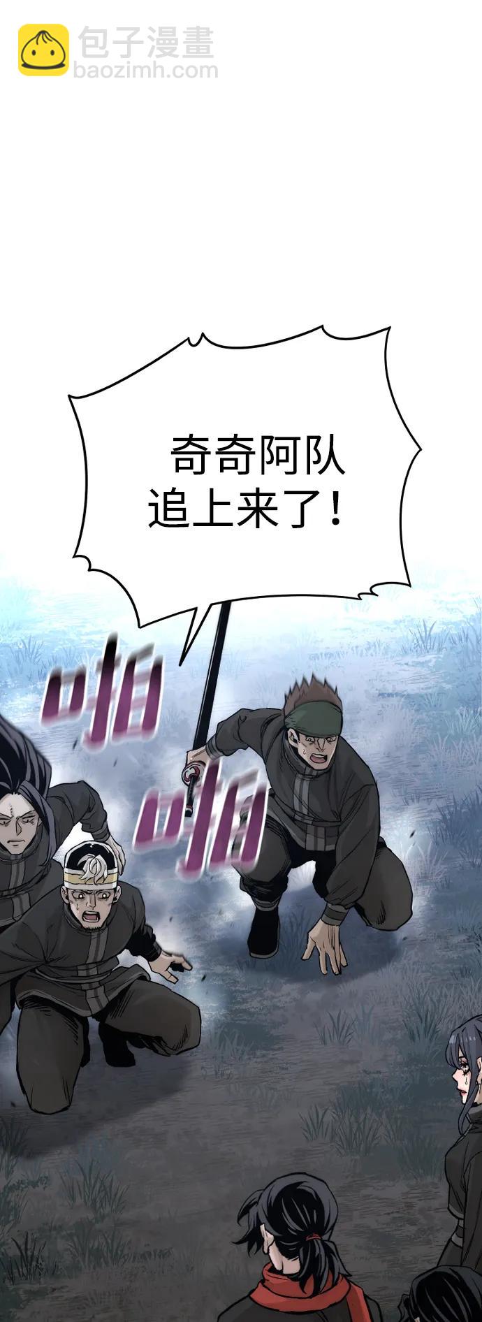 第103话129
