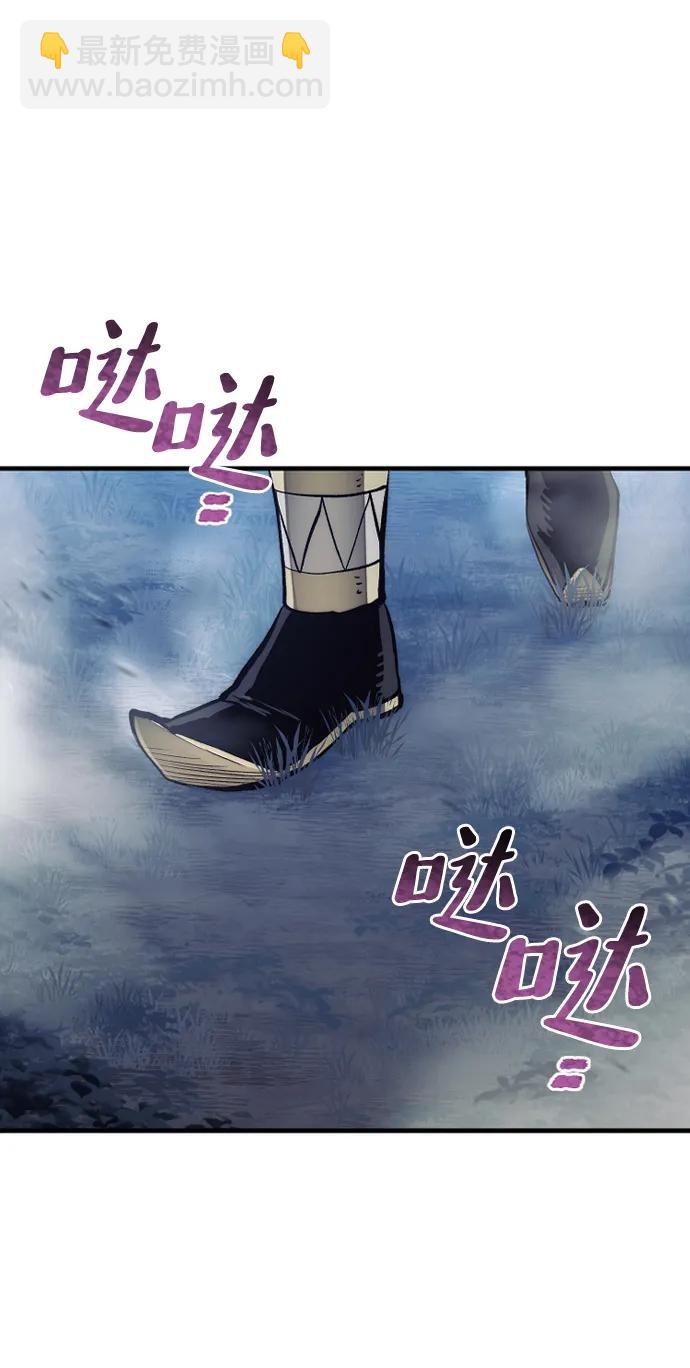 第103话139