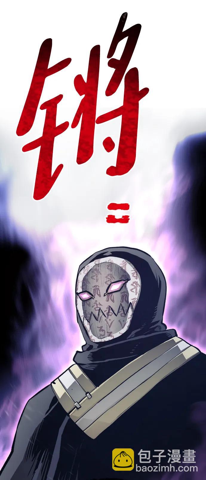 第103话140