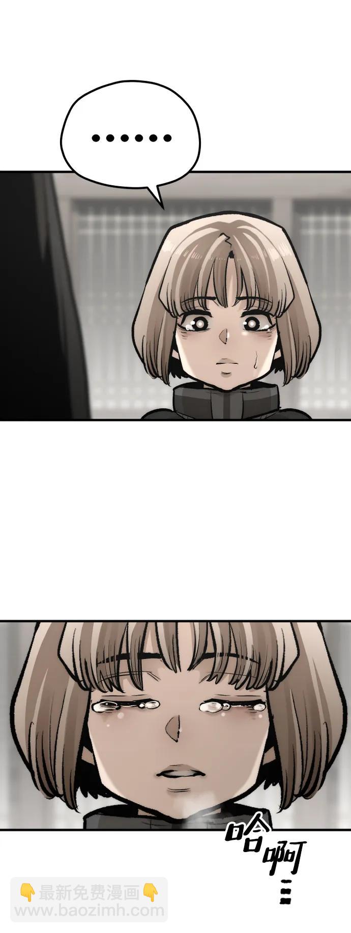 第103话34