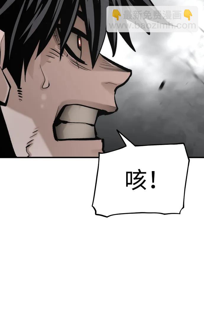 第103话67