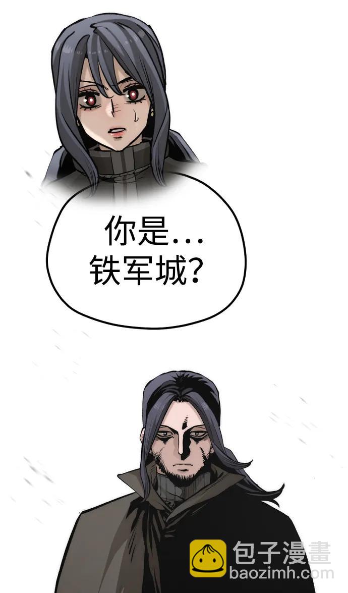 第103话9