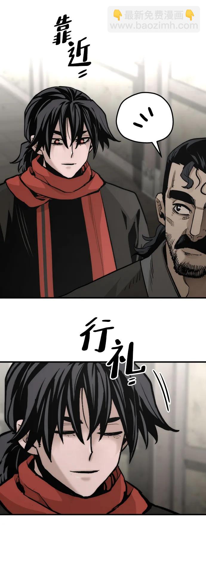 第103话99