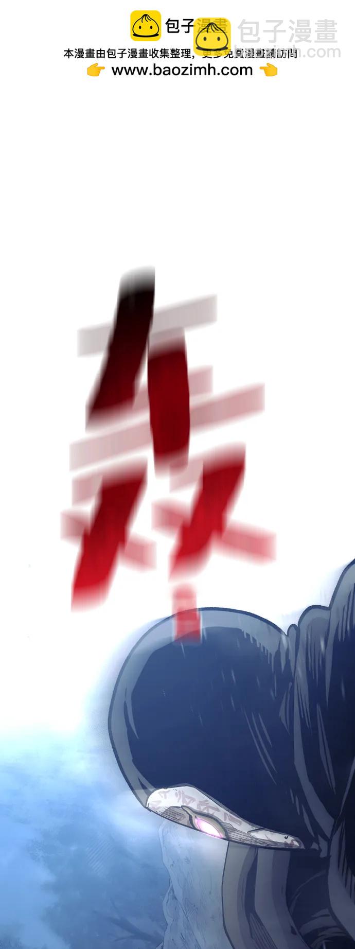 第104话1