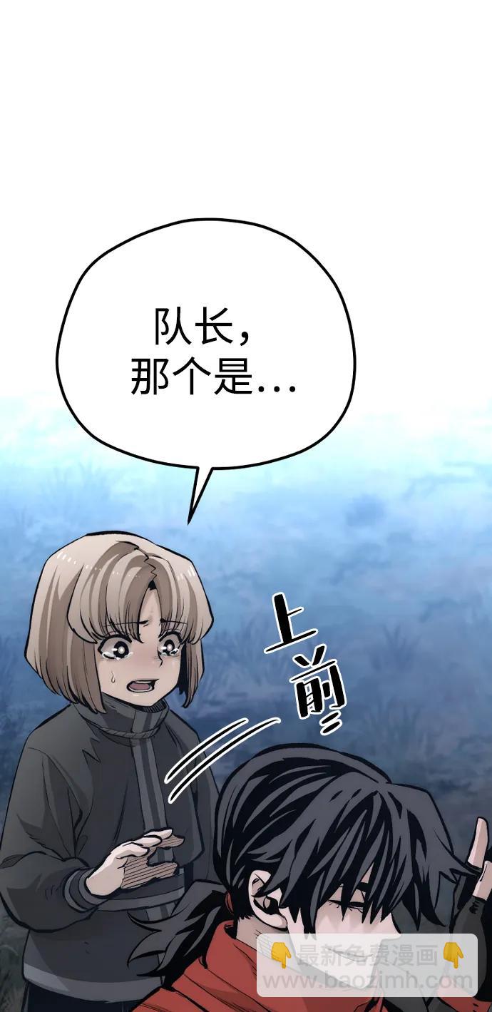 第104话101