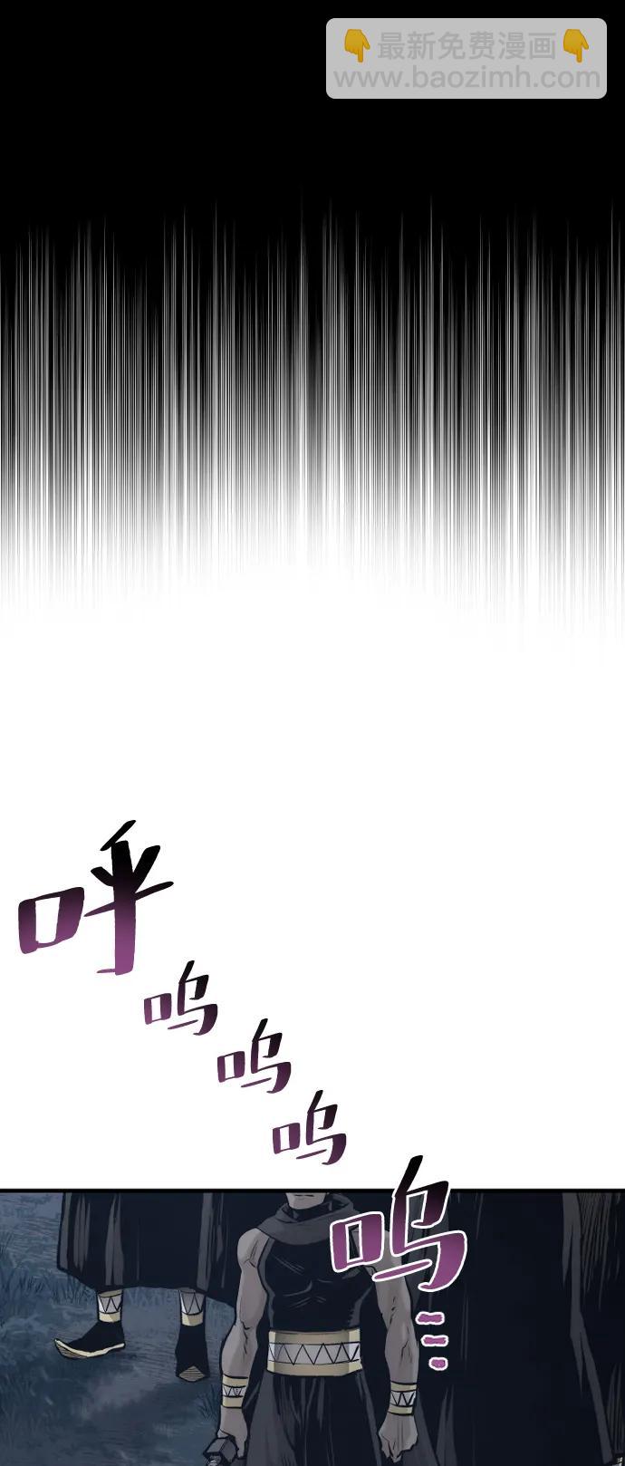 第104话11