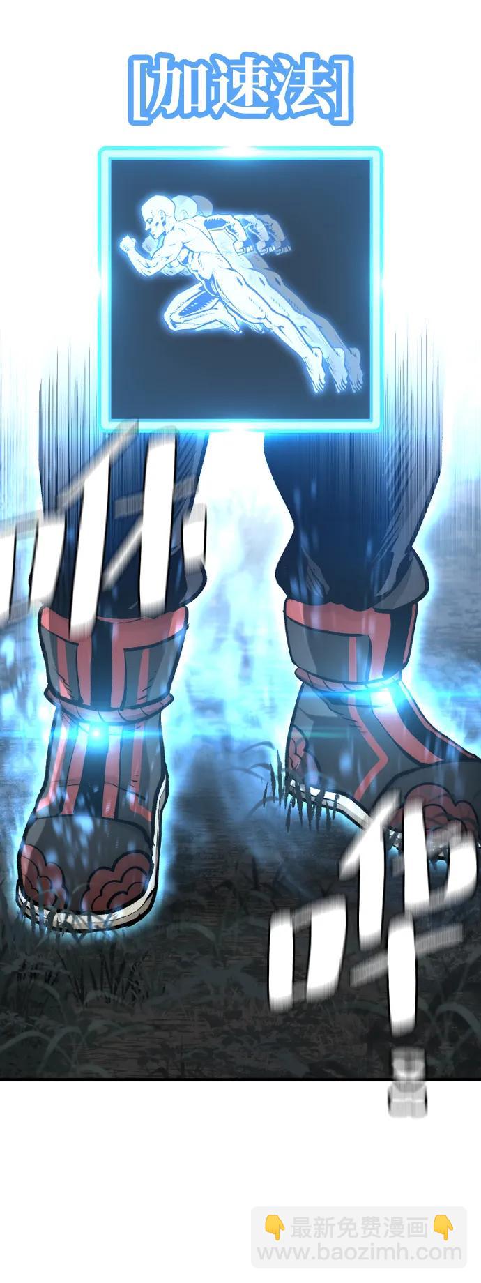 第104话114