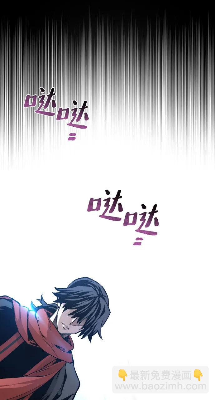 第104话123