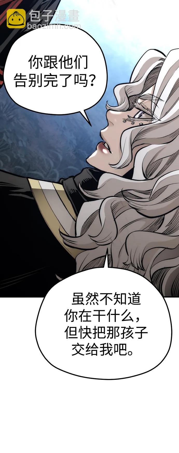 第104话124