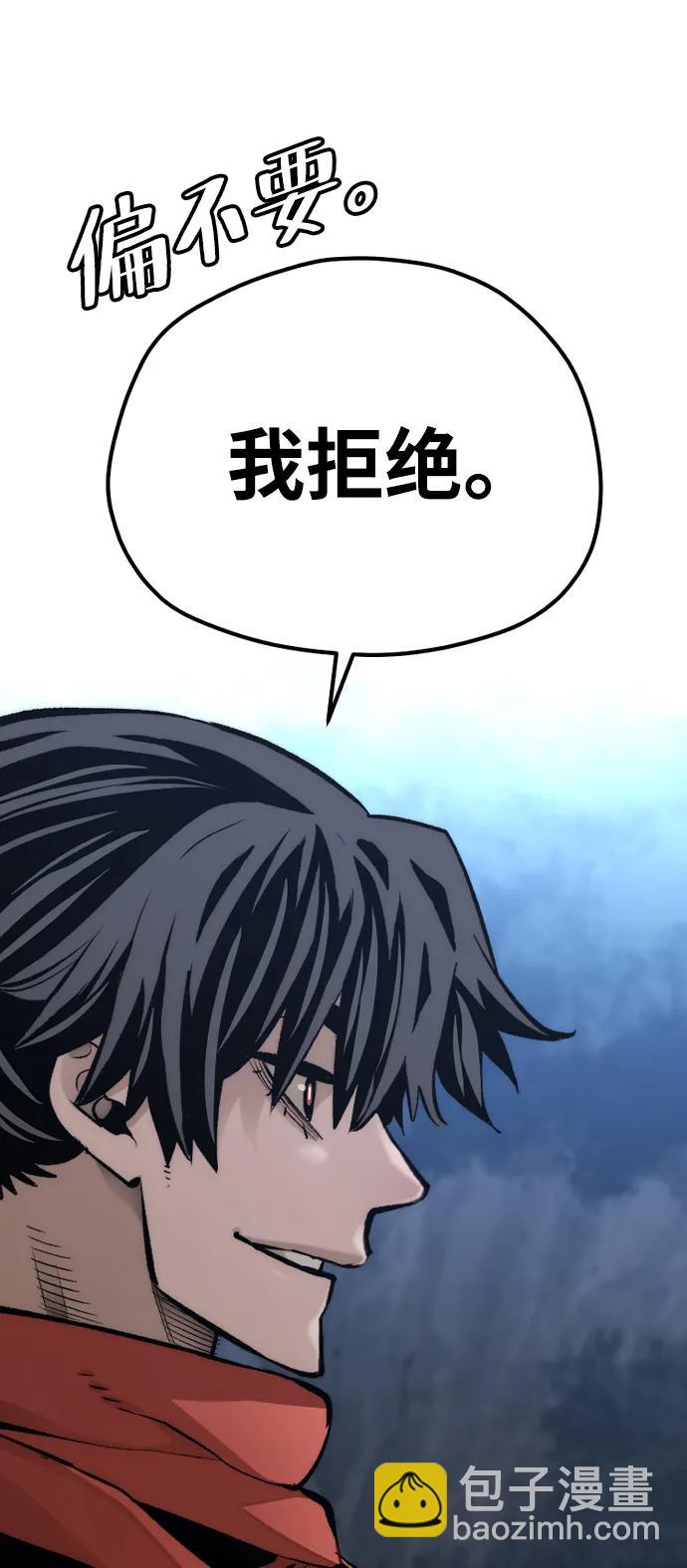 第104话125