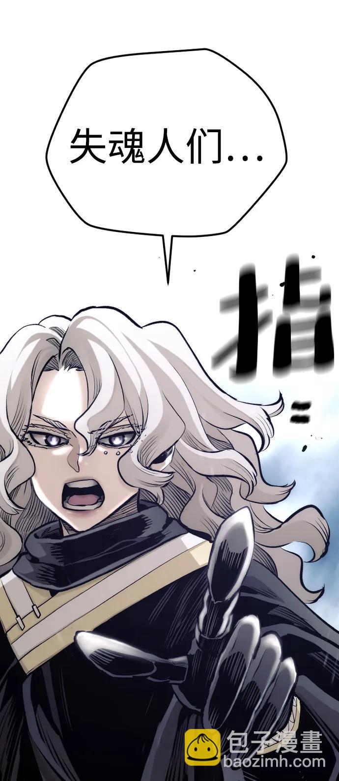 第104话129