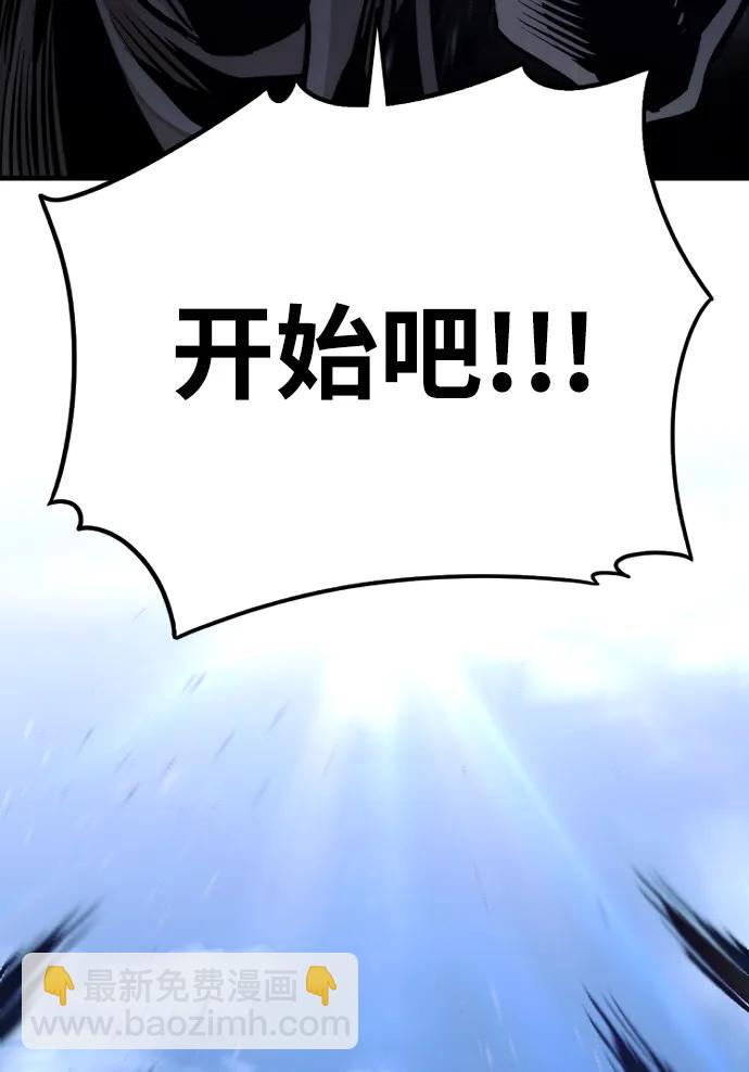 第104话130