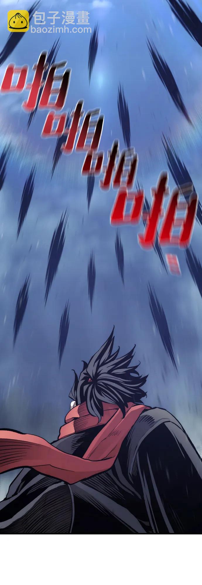 第104话131