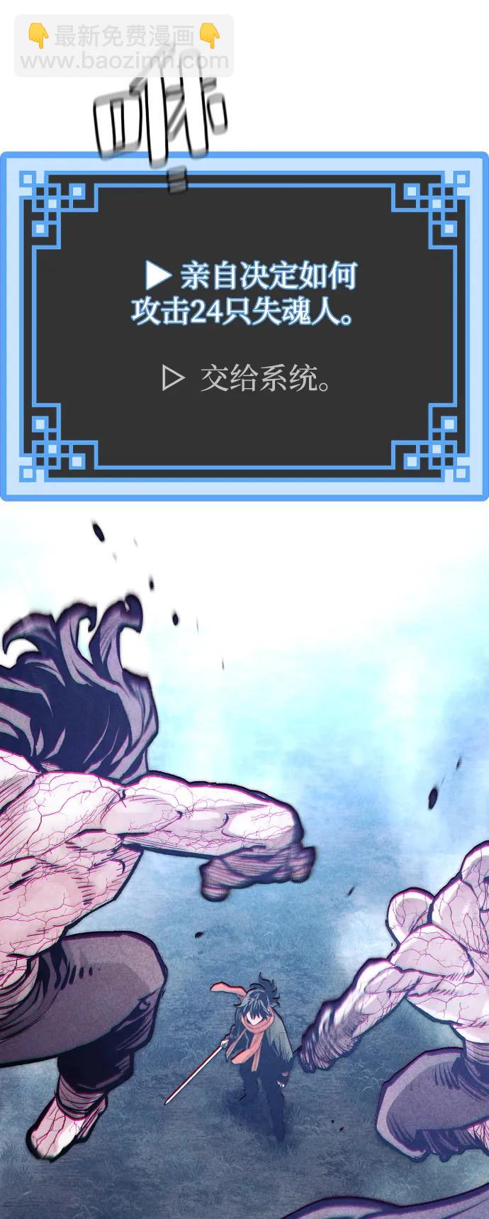 第104话137