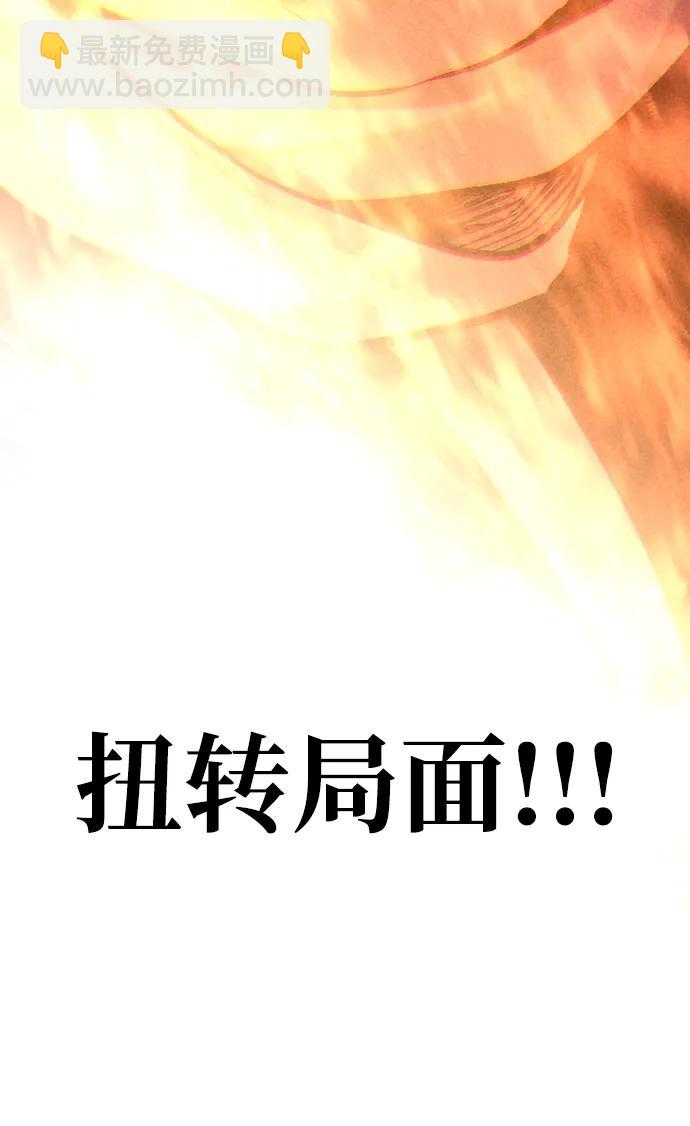 第104话142