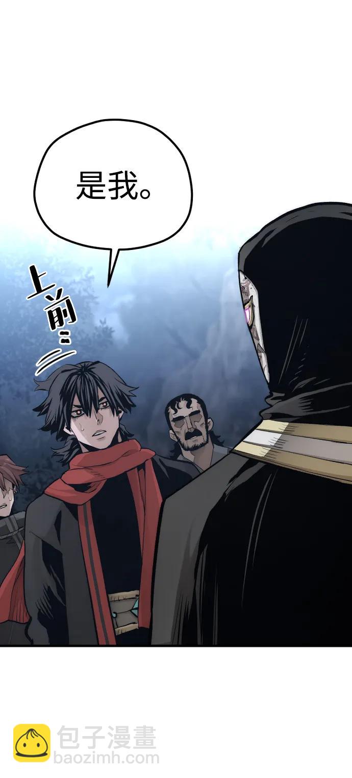 第104话15