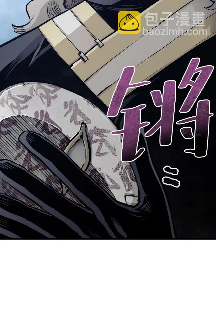 第104话19