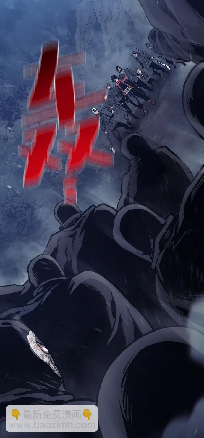 第104话2