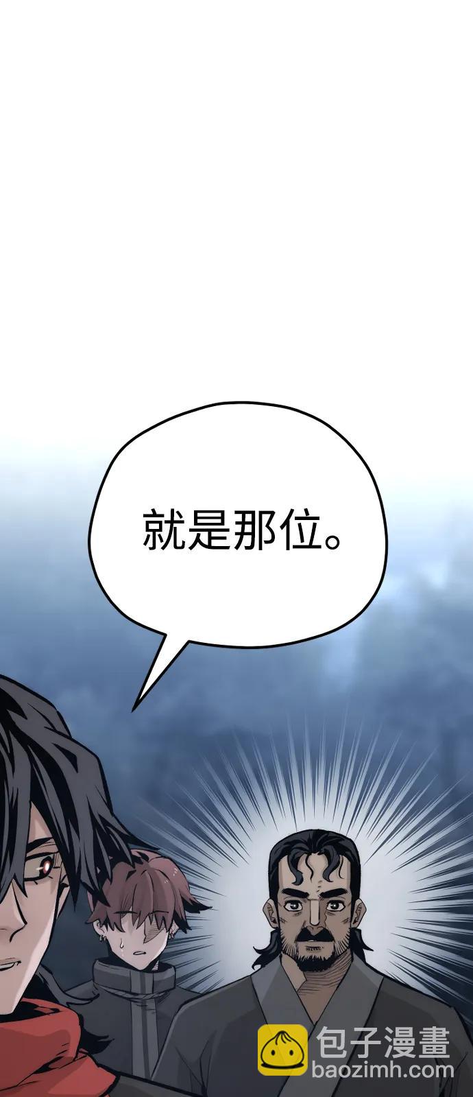 第104话22