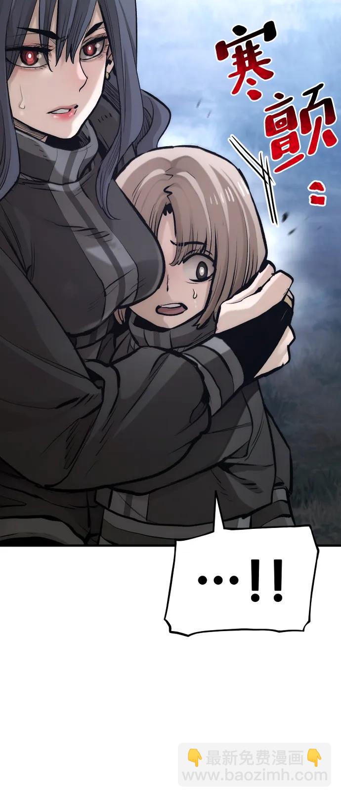 第104话29
