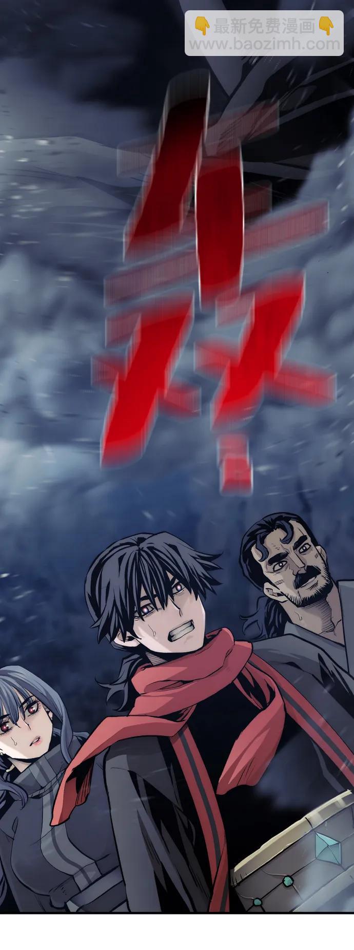 第104话3