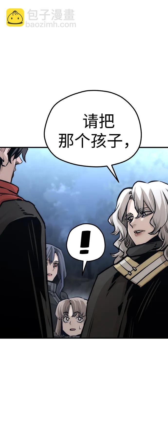 第104话31