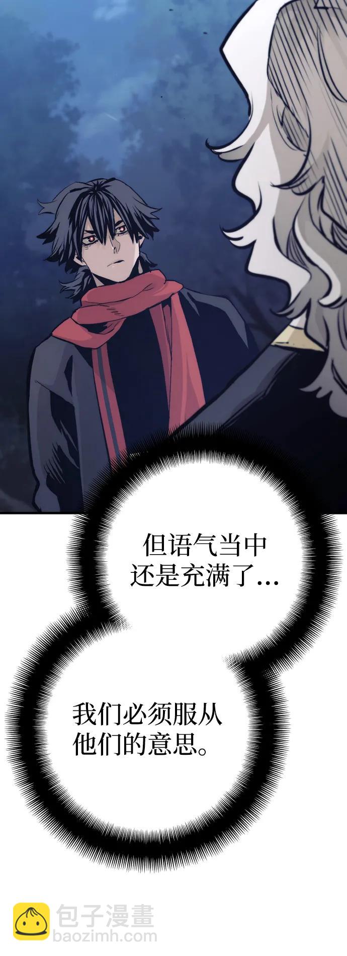 第104话34
