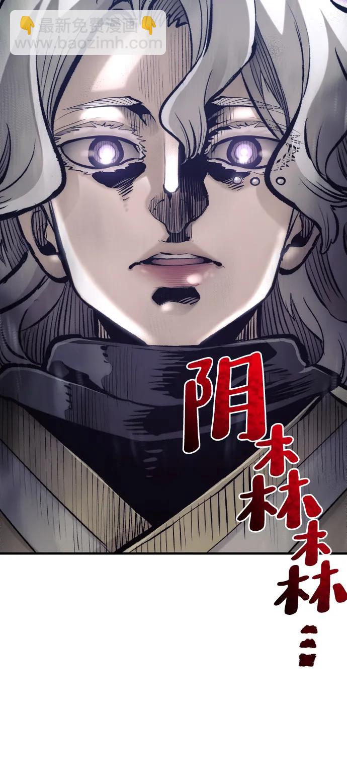 第104话60