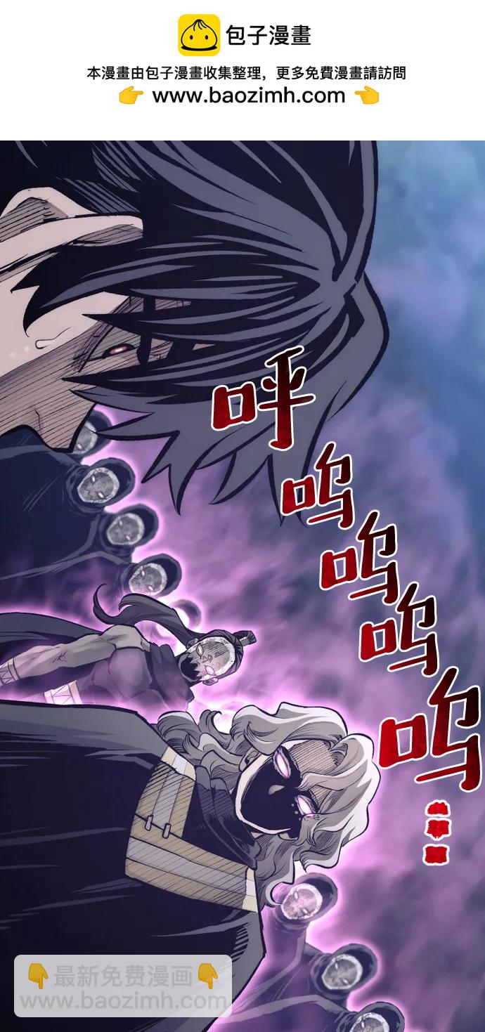 第104话68