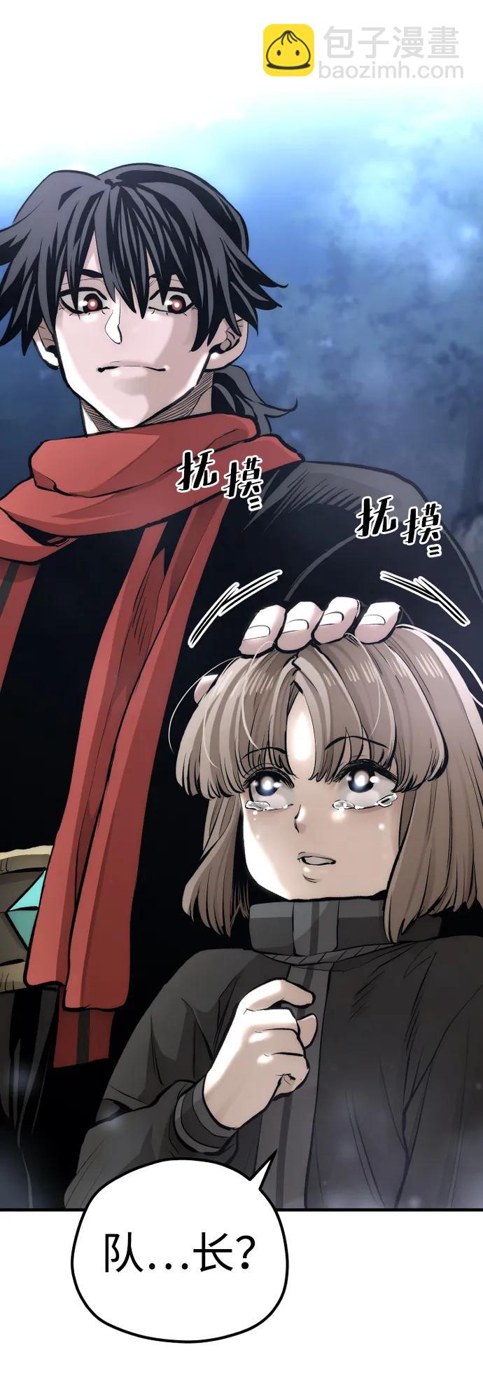 第104话99