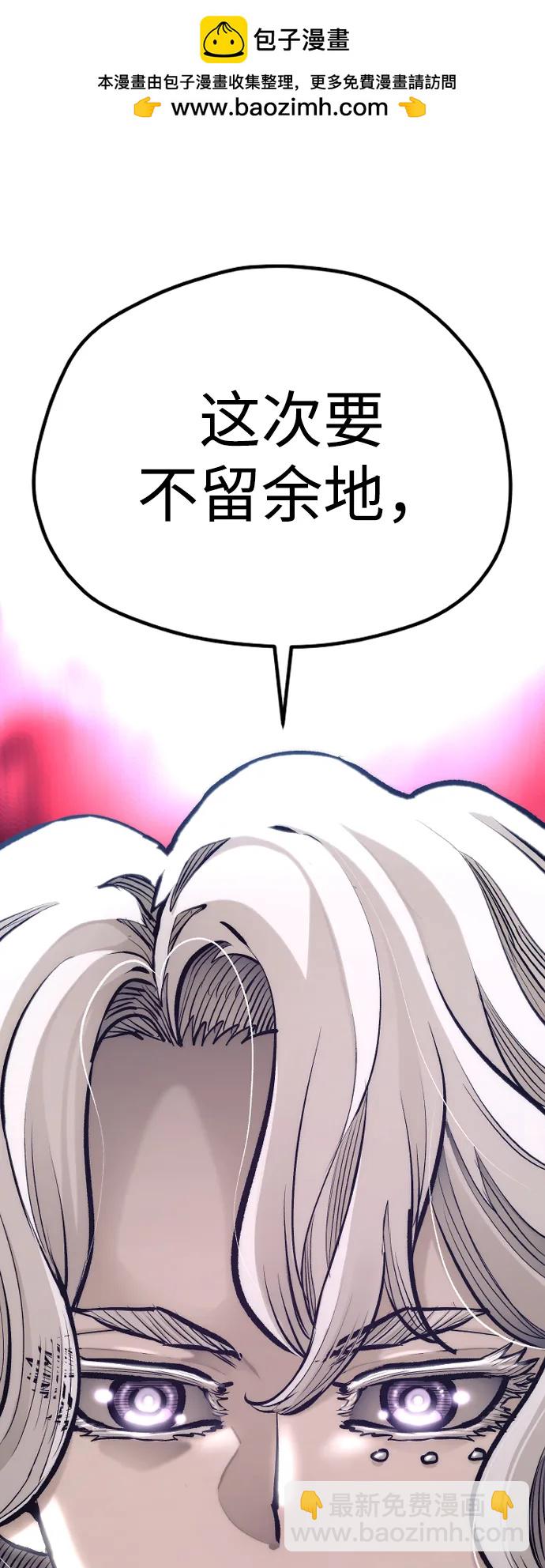 第107话1