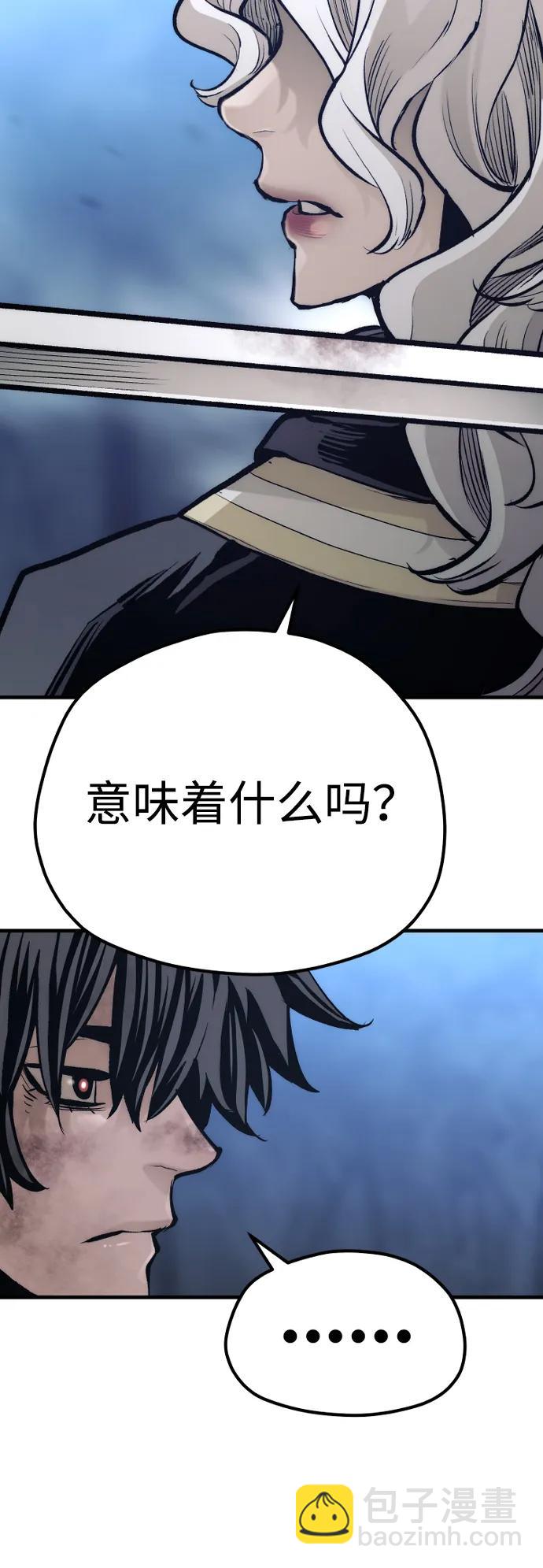 第107话108
