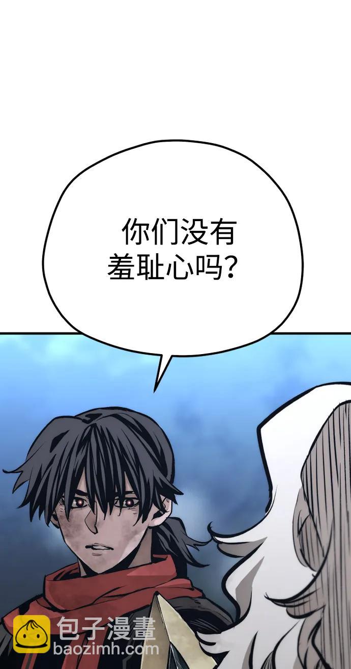 第107话109