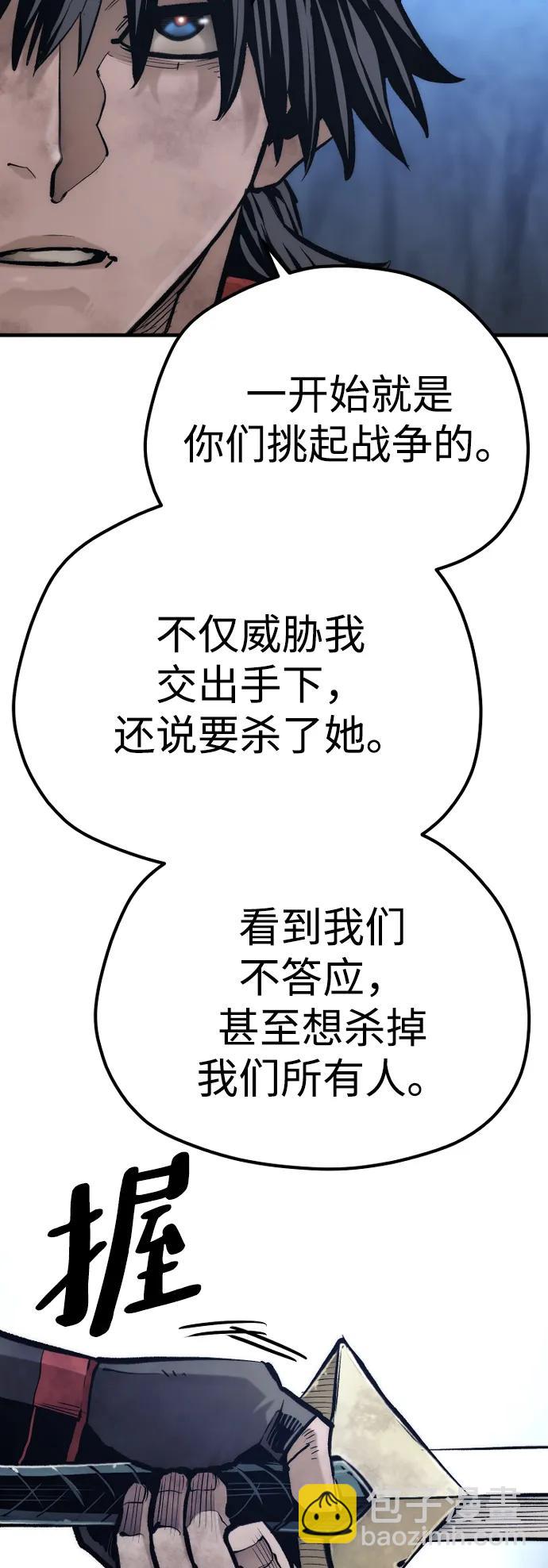 第107话112