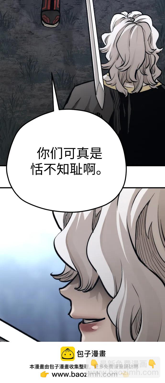 第107话115