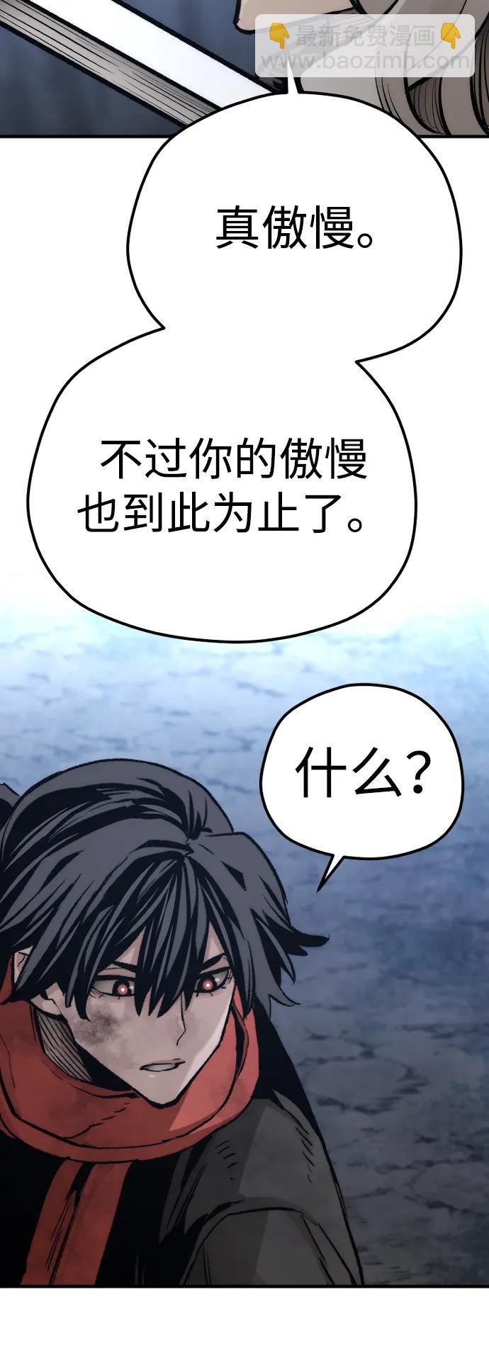 第107话116