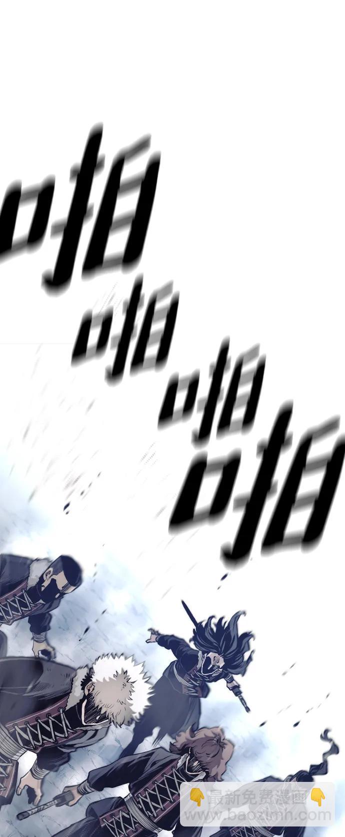 第107话117