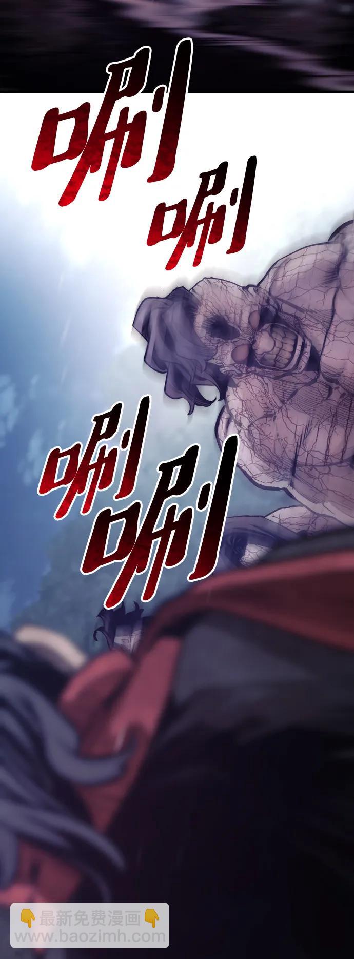 第107话12