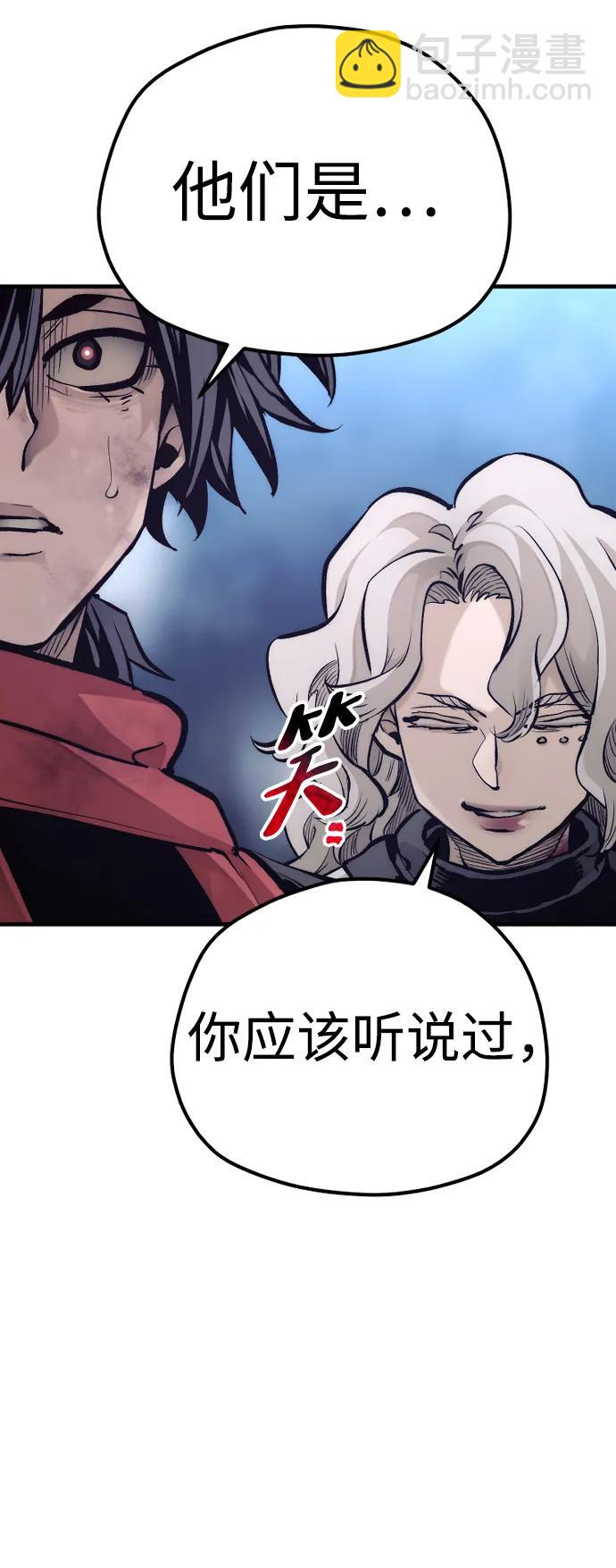 第107话120
