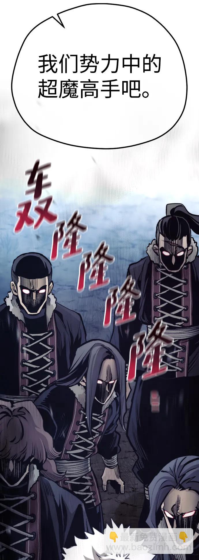 第107话121